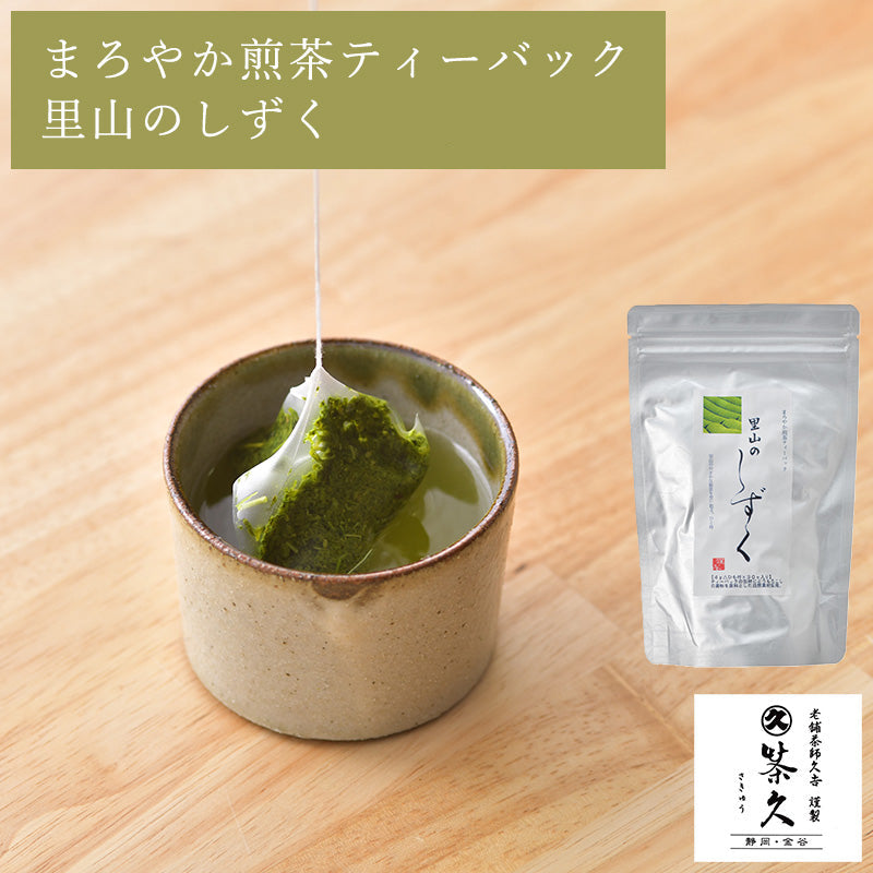 まろやか煎茶TB 里山のしずく 30P – 茶久 さきゅう