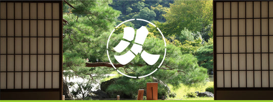 年末年始休業のご案内