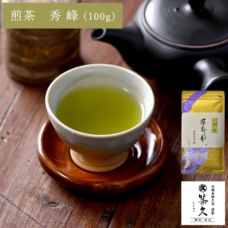煎茶 – 茶久 さきゅう